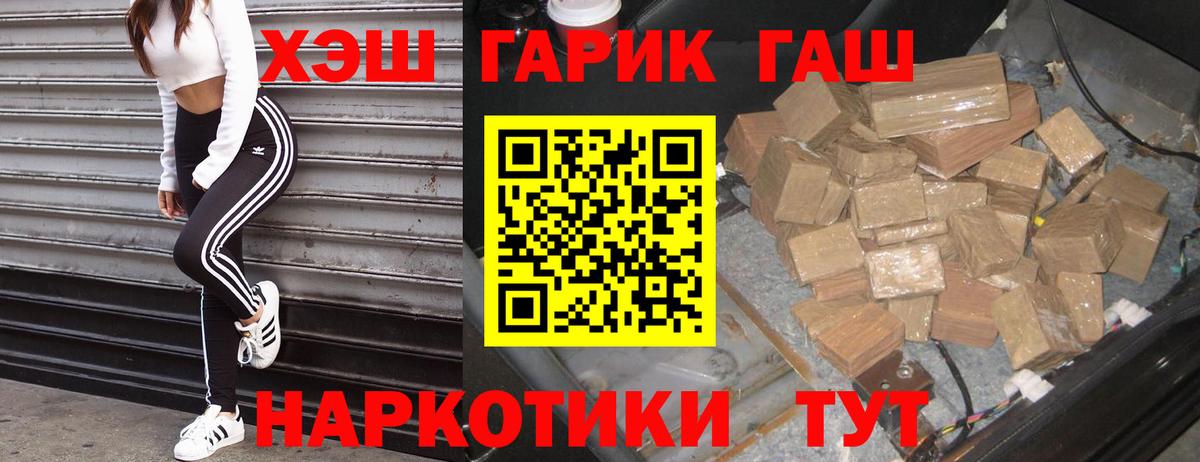  Cocaine Севастополь