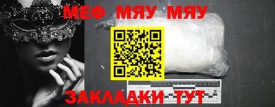 кокс Нарткала