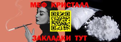 кокс Нарткала