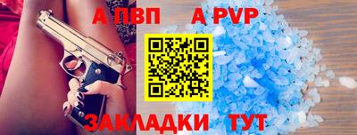 мдпв Нальчик