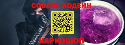 мдпв Нальчик