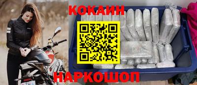 мдпв Нальчик