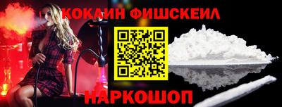 хмурый Наро-Фоминск