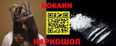 хмурый Наро-Фоминск