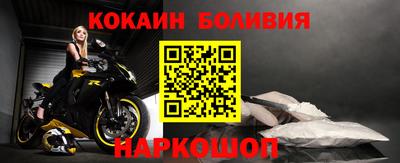 хмурый Наро-Фоминск