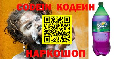 кокс Нарткала