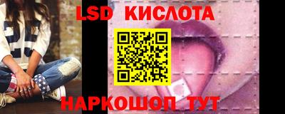 мдпв Нальчик