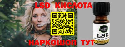 кокс Нарткала
