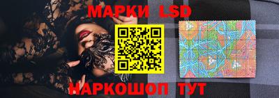 хмурый Наро-Фоминск