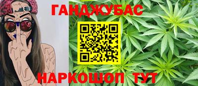 хмурый Наро-Фоминск