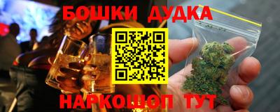 кокс Нарткала