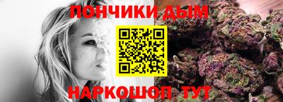 мдпв Нальчик