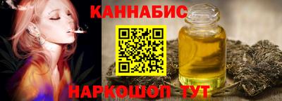кокс Нарткала