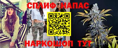 хмурый Наро-Фоминск