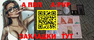 хмурый Наро-Фоминск