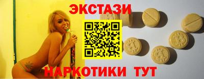 кокс Нарткала