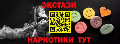 мдпв Нальчик