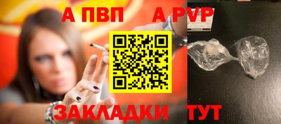 хмурый Наро-Фоминск