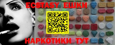 мдпв Нальчик