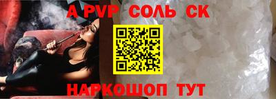 мдпв Нальчик