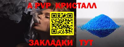 хмурый Наро-Фоминск