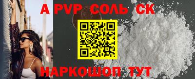 мдпв Нальчик