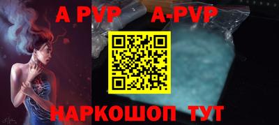хмурый Наро-Фоминск