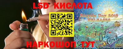 хмурый Наро-Фоминск