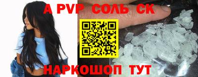 кокс Нарткала