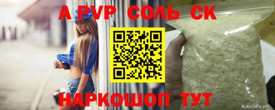 мдпв Нальчик