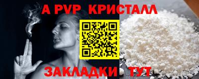кокс Нарткала