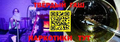 кокс Нарткала