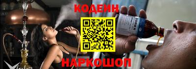 хмурый Наро-Фоминск