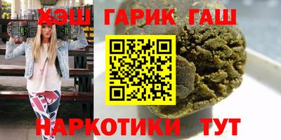 хмурый Наро-Фоминск