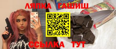 кокс Нарткала